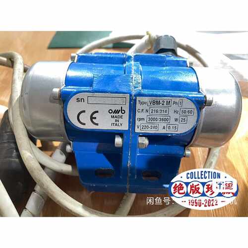 询价-意大利OMB震动电机VBM2MAC220V-可维修