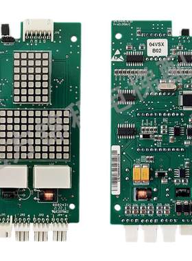 电梯主板配件重庆迪康外呼显示板SM.04VS/X 点阵外呼全新现货秒发