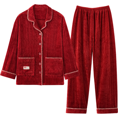 情侣款睡衣秋冬季海岛绒红色新婚