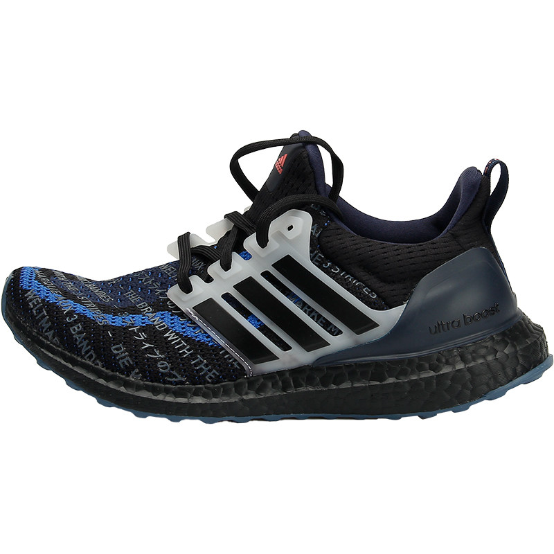 Adidas/阿迪达斯正品ULTRABOOST 城市限定首尔男女跑步鞋 EH1711