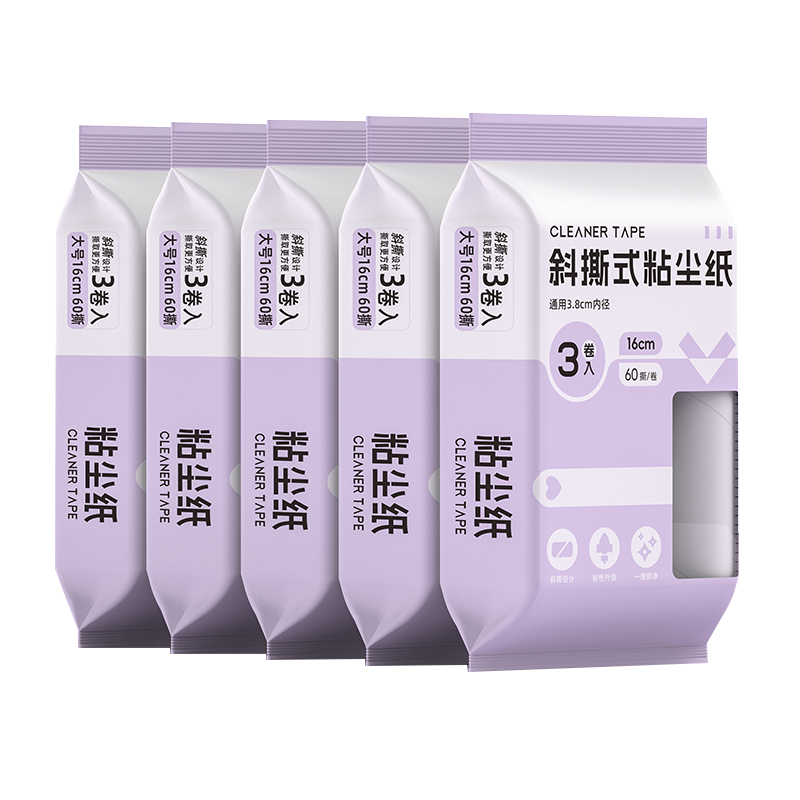 ճë��ֽ�滻о ճë����Ͳ ��˺ʽֽ �·�ȥë����ˢ ǿ��մ��ֽ ���� 3.9Ԫ(����ȯ)