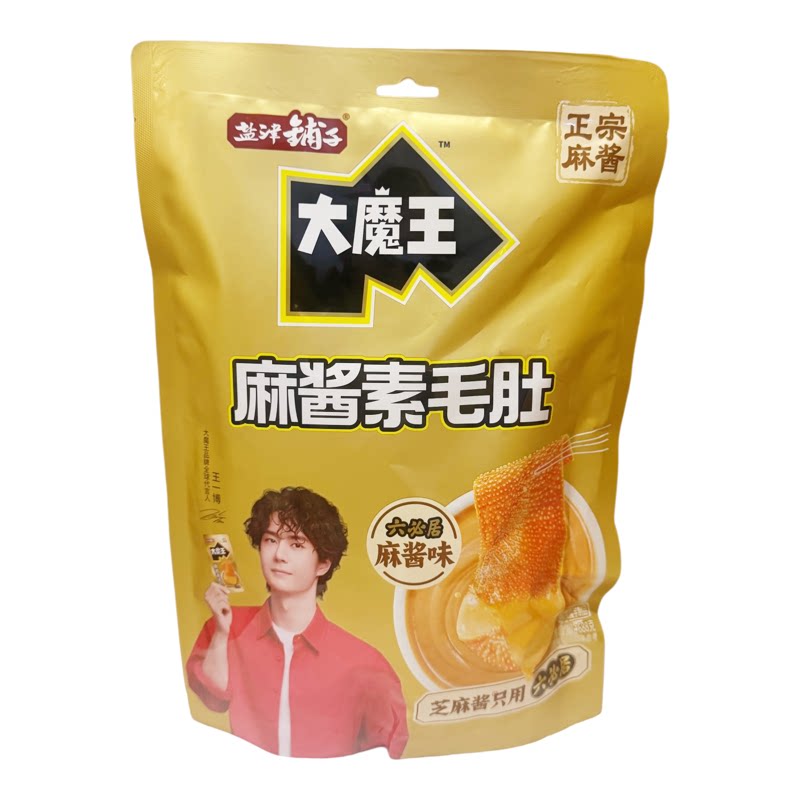 盐津铺子大魔王麻酱素毛肚魔芋六必居芝麻酱大袋688g解馋休闲零食