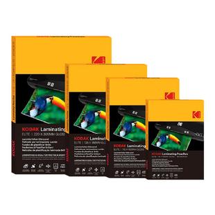 柯达塑封膜A4过塑封膜8丝C照片膜100张塑封机膜照片证件保护过胶过塑膜5寸6寸7寸文件热缩膜透明过胶纸自封a4