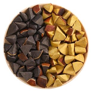 正宗化州橘红陈皮陈年八仙八宝八珍果黄切角果干润喉无糖精台湾化