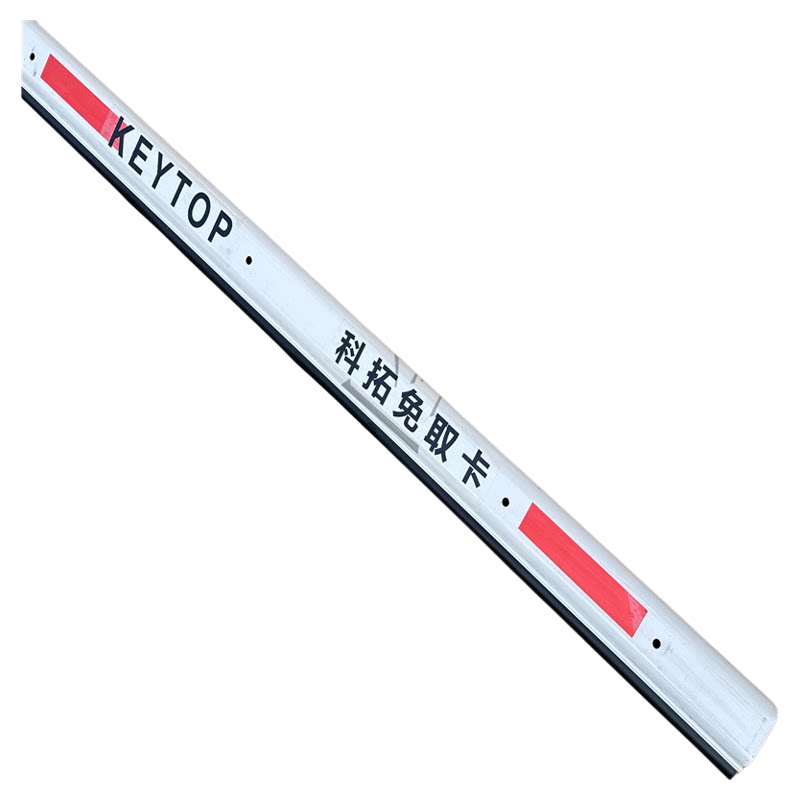 各种科拓原装道闸杆KYTEOP