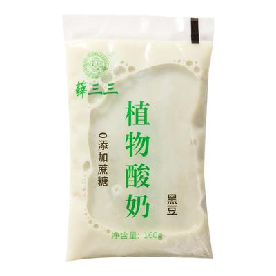纯素大豆果粒发酵乳无蛋奶饱腹