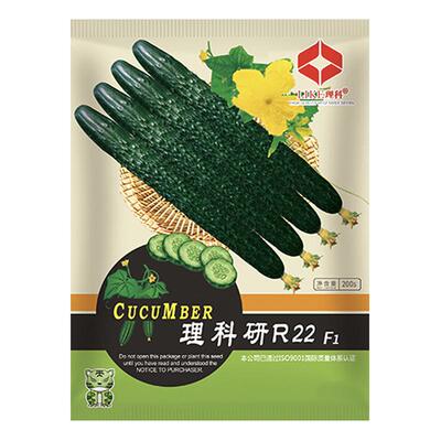 高产黄瓜种子农家绿心甜脆