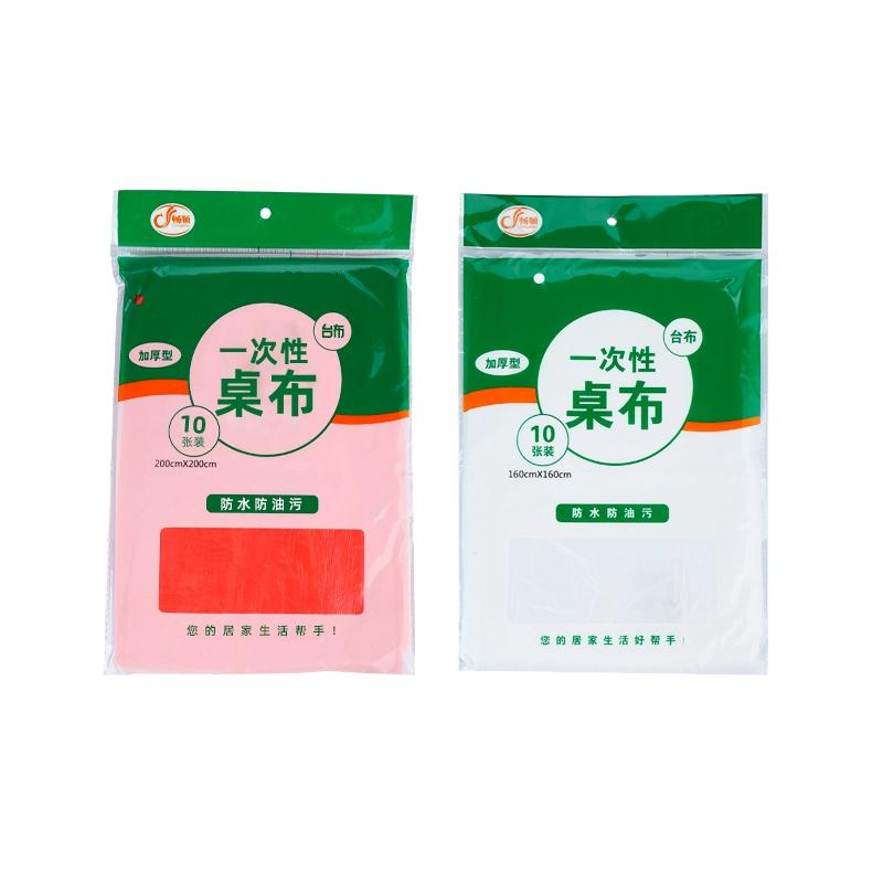 台布一次性桌布加厚商用家用酒店餐厅台布圆桌方桌子露营方形台布