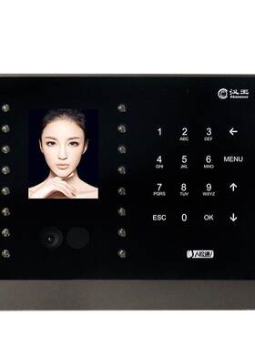 c226s考勤机汉王活体识别