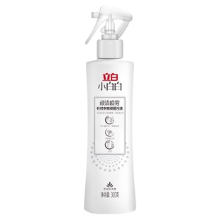 立白小白白顽渍喷雾300g衣领净强力去黄洗衣服去污渍神器清洁剂SS