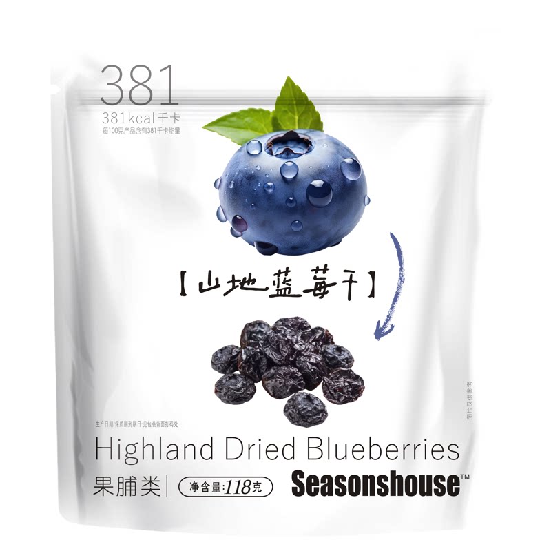颗粒分明不沾粘独立小包装