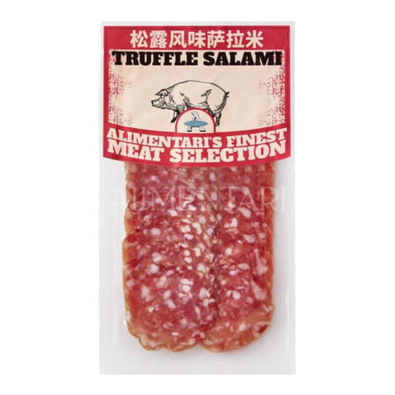 Alimentari伊比利亚塞拉诺火腿切片松露味萨拉米风干牛肉小食拼盘