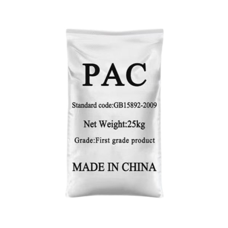 聚合氯化铝PAC污水处理絮凝剂沉淀剂工业污水沉淀26%28%30%含量