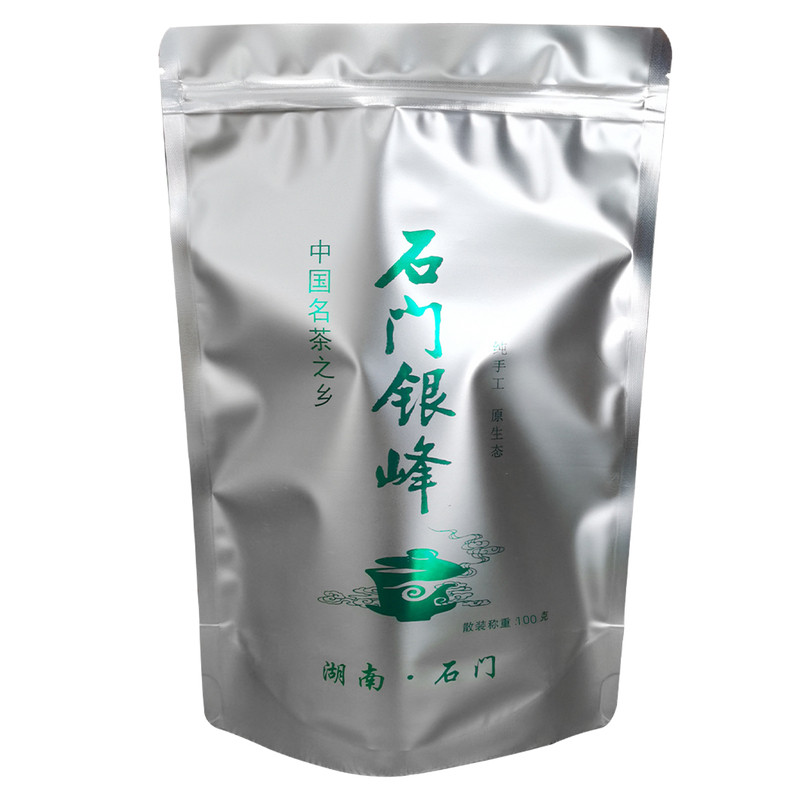 石门银峰2026新茶东山峰云雾茶叶