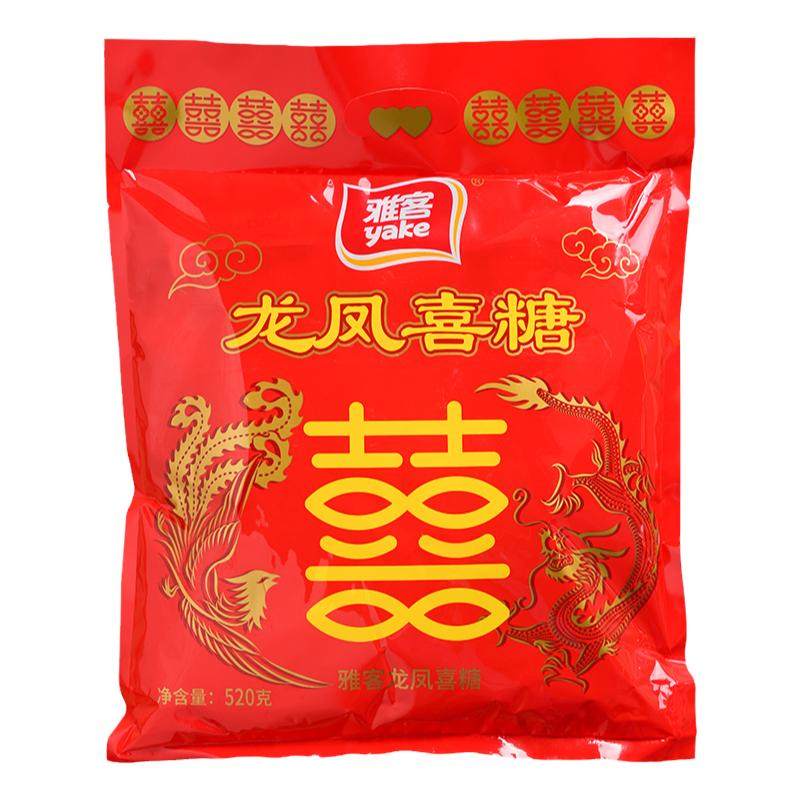 马大姐喜糖雅客结婚喜糖批发