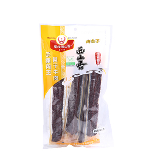 内蒙古霍林西山香 手撕肉王 手撕风干牛肉干 解馋下酒菜 428g包邮