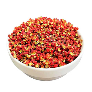 2025纯正韩城大红袍干红花椒农家新鲜特麻无籽花椒粒食用调料老店