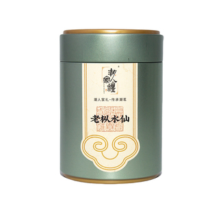 潮人家礼，四年陈陈香型老枞水仙鸟嘴茶凤凰单丛茶