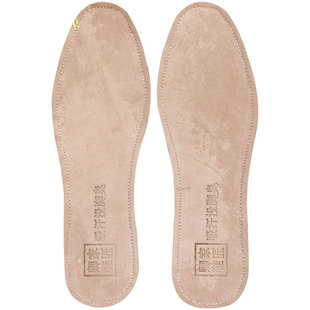 除臭鞋垫男士吸汗防臭透气羊皮鞋舒适真皮运动鞋垫女士柔软纯手工