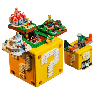 马里奥问号箱盒子积木超级玛丽64砖块模型拼装高难度玩具男孩礼物