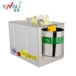 永历参茸切片机DYQ401B西洋参鹿茸玛卡天麻三七商用中药材切片机