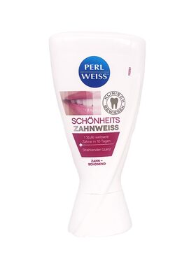 perlweiss德国美白去渍牙膏