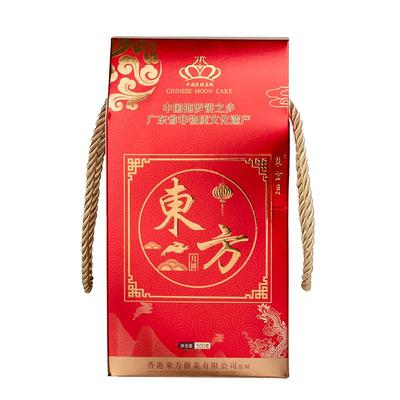 新鲜现做化州拖罗饼椰香浓椰