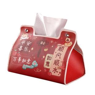 新款可爱卡通暴富纸巾盒2026马年家用客厅创意桌面纸抽车载抽纸盒