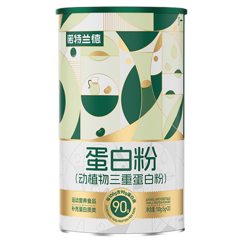 //img.alicdn.com/bao/uploaded/O1CN010eGW2ee2tpB1chua_!!6000000003697-0-yinhe.jpg