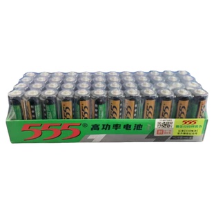 555电池 5号 7号高功率锌锰干电池 AA 5号电池 5号高锌碳性 aaa