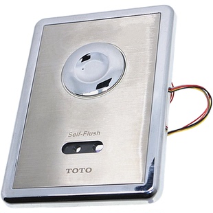 TOTO感应蹲便器配件面板总成 DUE603U大便全自动感应冲水器感应窗