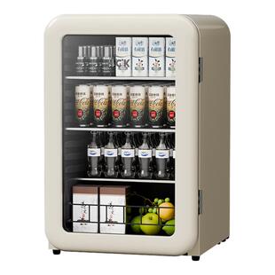 HCK哈士奇冰吧SC-130RB-S冷藏小型冰箱保鲜柜家用客厅饮料办公室