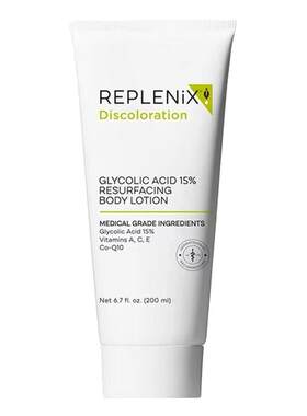 TOPIXReplenix果酸身体乳200ml