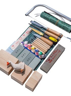 木雕材料工具材料包椴木手工diy