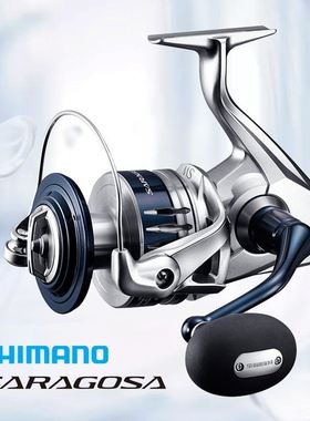 SARAGOSA SW 6000金属纺车轮铁板轮14000XG波帕轮海