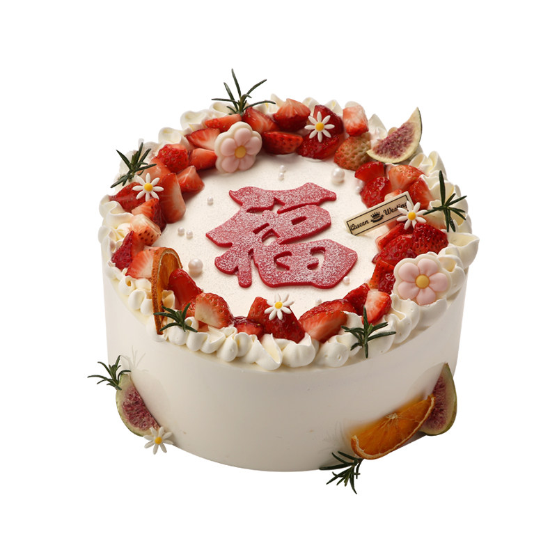 沈阳皇后西斯汀福寿盈门祝寿动物奶油水果长辈生日蛋糕同城包邮