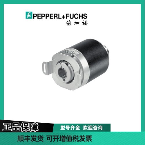 议价PF倍加福 FSM58N-F2AK2A3GN-1213 多圈绝对值编码器