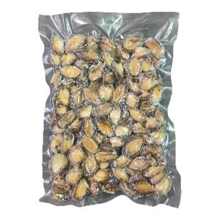 大连海鲜鲍鱼鲍鱼仔新鲜红烧麻辣煲汤贝类佛跳墙冷冻黄金小鲍鱼肉