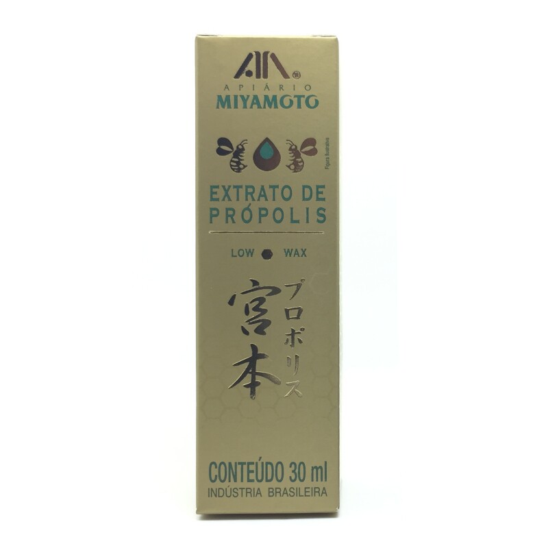 蜂胶滴剂滴剂宫本绿蜂胶送健康