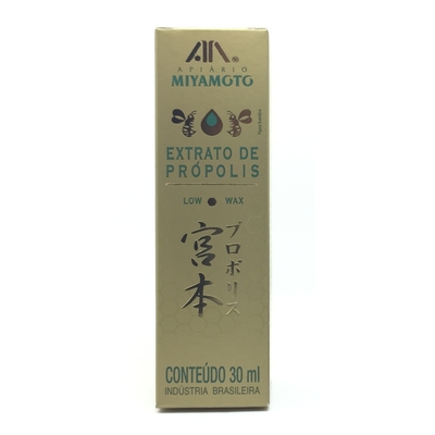 蜂胶滴剂滴剂宫本绿蜂胶送健康