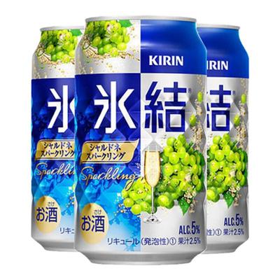 日本直邮 麒麟冰结鸡尾酒 果酒 350ml 罐装5度 静岡県产