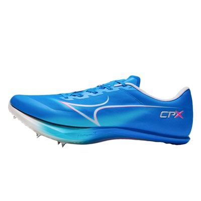 海尔斯CPX碳板竞速钉鞋科技组合