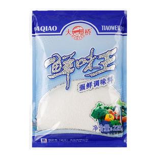 大桥鲜味王调味料商用餐饮225g*5袋高倍鲜味素加核苷酸高鲜味精