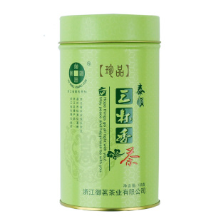 2025泰顺三杯香茶叶新茶明前特级高山云雾茶浓香耐泡办公炒青绿茶