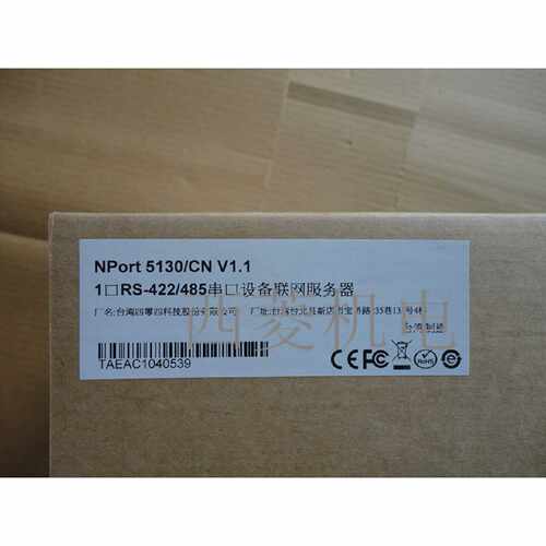 议价np0rt MOXA nport5130 NP5130 1口RS422 485 串口服务器 摩莎