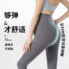 Товары от 望无忧母婴