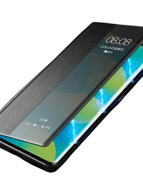 适用华为nova16ultra手机壳新款翻盖nova16pro智能视窗皮套nova16镜头全包保护套nova16z磁吸防摔简约外壳