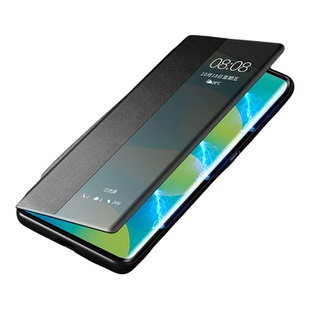 适用华为nova16ultra手机壳新款翻盖nova16pro智能视窗皮套nova16镜头全包保护套nova16z磁吸防摔简约外壳