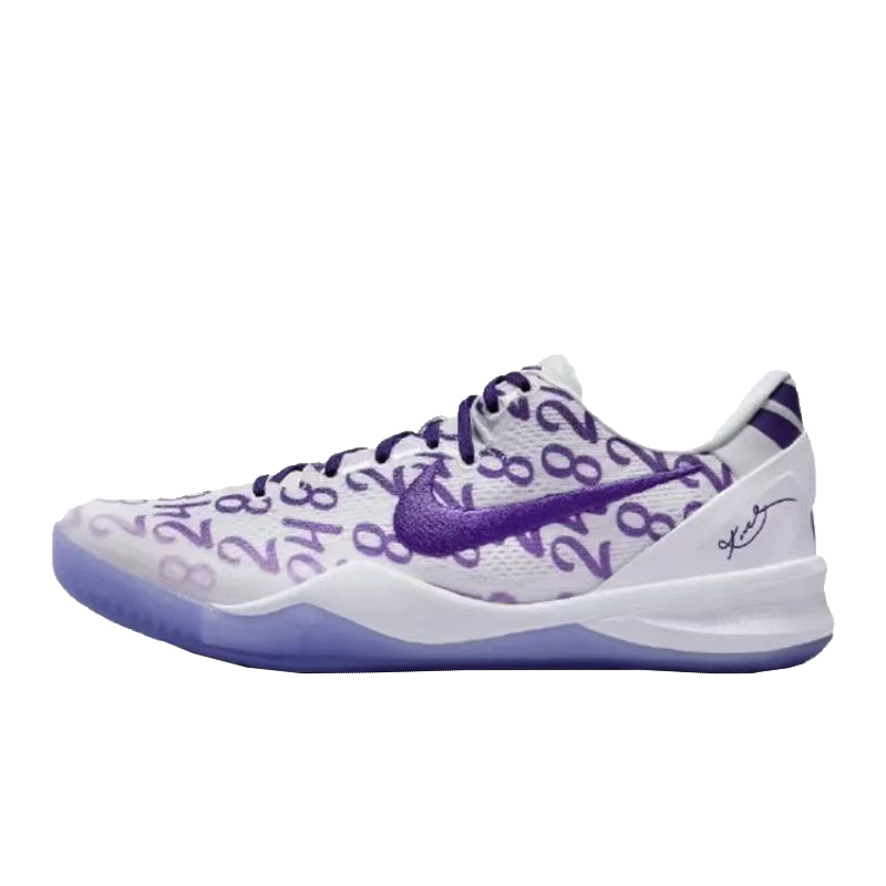 上尚体育 Nike Kobe 8 Proto科比8白紫低帮篮球鞋 FQ3549-100