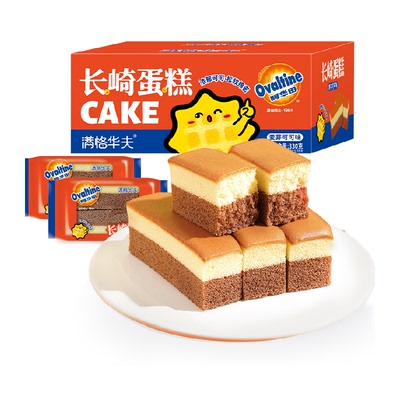 阿华田可可长崎蛋糕330g×1箱